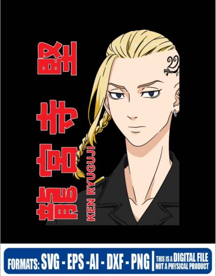 Tokyo revengers ken ryuguji, anime, cricut, eps, svg, pdf, png, file cut, t-shirt, file art, Multipurpose, svg, cut, dxf, eps, ai, cricut, silhouette, plotter, vinyl, decal, sticker, wall decor, tshirt, Cricut Cutting Machine