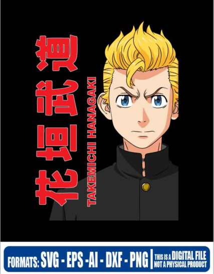 Tokyo revengers takemichi hanagaki, anime, cricut, eps, svg, pdf, png, file cut, t-shirt, file art, Multipurpose, svg, cut, dxf, eps, ai, cricut, silhouette, plotter, vinyl, decal, sticker, wall decor, tshirt, Cricut Cutting Machine