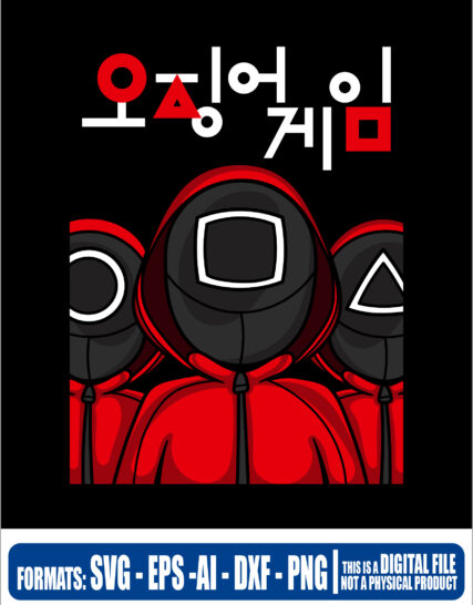Squid game soldiers looking, squid game, squid game 456, 456, netflix, cricut, eps, svg, pdf, png, file cut, t-shirt, file art, Multipurpose, svg, cut, dxf, eps, ai, cricut, silhouette, plotter, vinyl, decal, sticker, wall decor, tshirt, Cricut Cutting Machine