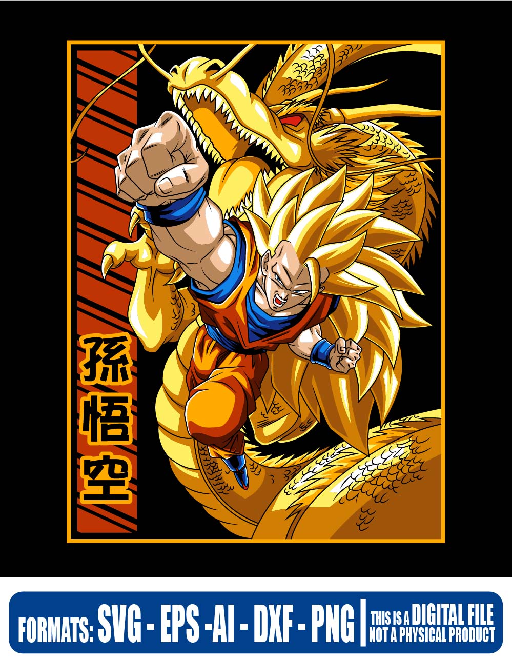 Dragon ball goku and shen long, goku, dragon ball, cricut, eps, svg, pdf, png, la patrulla roja, file cut, t-shirt, file art, Multipurpose, svg, cut, dxf, eps, ai, cricut, silhouette, plotter, vinyl, decal, sticker, wall decor, tshirt, Cricut Cutting Machine