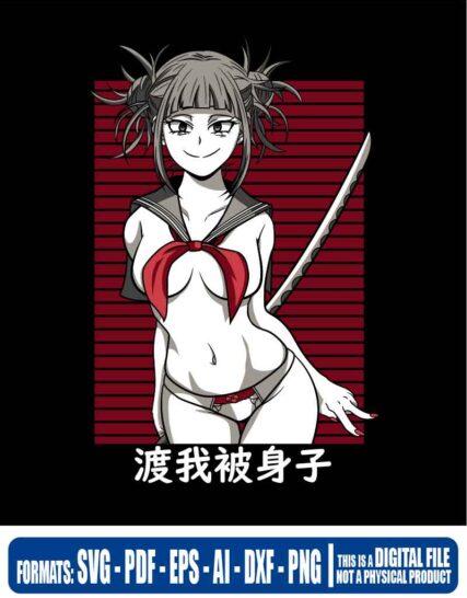 My hero academia himiko anime, sexy, svg, cricut, eps, svg, pdf, png, file cut, t-shirt, file art, Multipurpose, svg, cut, dxf, eps, ai, cricut, silhouette, plotter, vinyl, decal, sticker, wall decor, tshirt, Cricut Cutting Machine, Scalable Vector Graphics