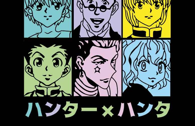 Hunter x hunter personajes, anime, svg, cricut, eps, svg, pdf, png, file cut, t-shirt, file art, Multipurpose, svg, cut, dxf, eps, ai, cricut, silhouette, plotter, vinyl, decal, sticker, wall decor, tshirt, Cricut Cutting Machine, Scalable Vector Graphics
