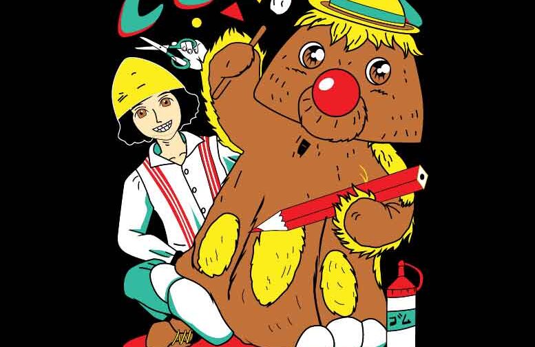 nopo y gonta retro clasicos, svg, cricut, eps, svg, pdf, png, file cut, t-shirt, file art, Multipurpose, svg, cut, dxf, eps, ai, cricut, silhouette, plotter, vinyl, decal, sticker, wall decor, tshirt, Cricut Cutting Machine, Scalable Vector Graphics